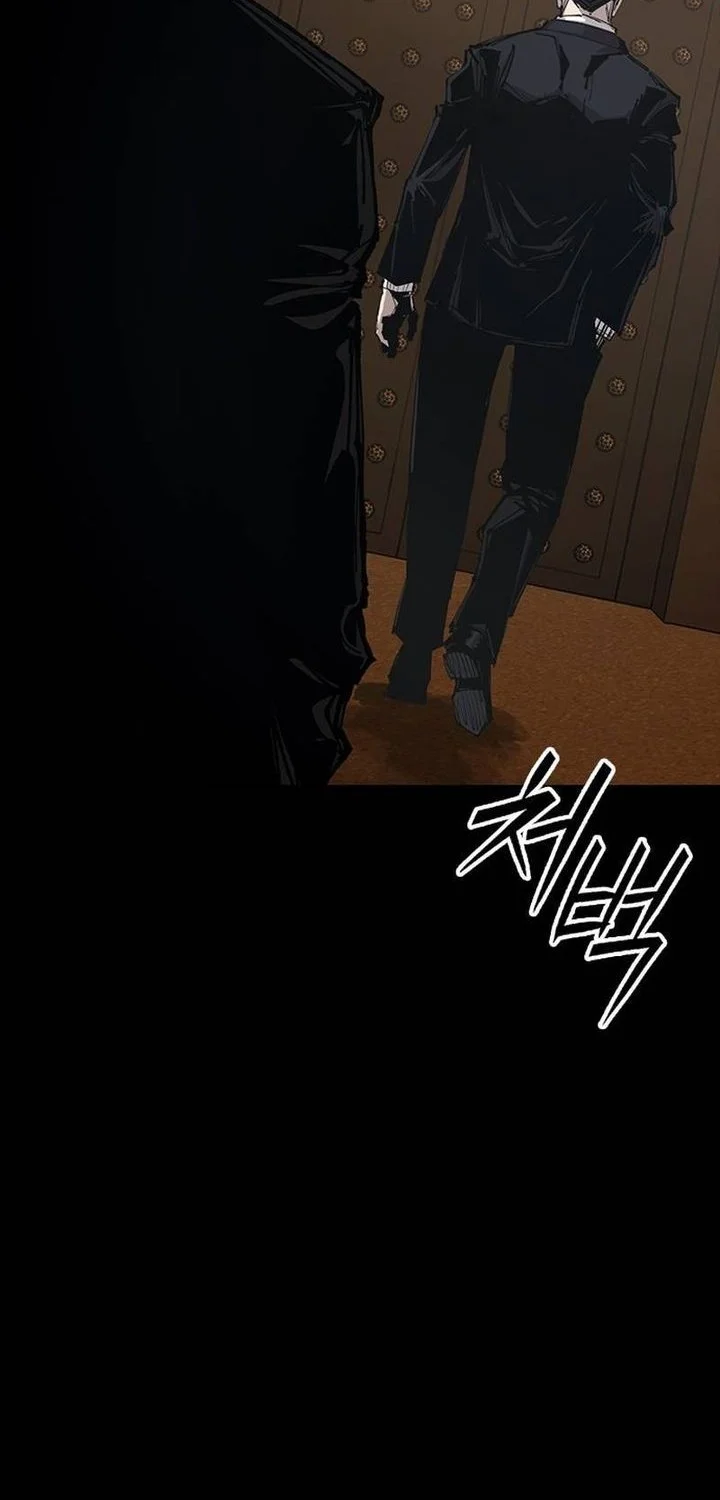 Royal Family (Ok Handol) Chapter 1 Gambar 67