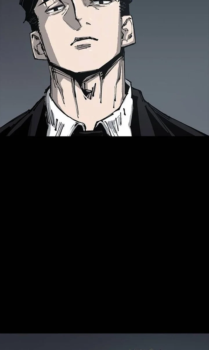 Royal Family (Ok Handol) Chapter 1 Gambar 69