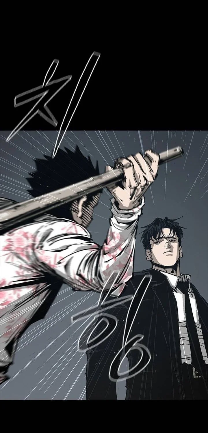 Royal Family (Ok Handol) Chapter 1 Gambar 92