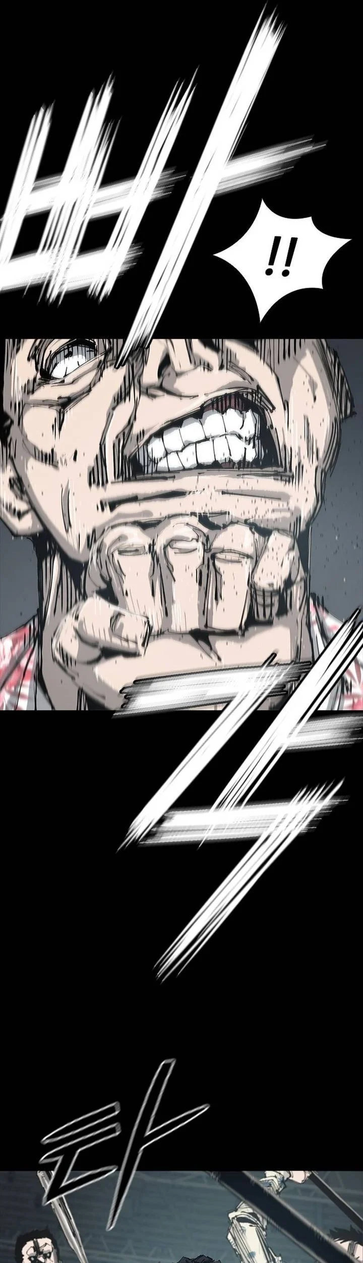 Royal Family (Ok Handol) Chapter 1 Gambar 94