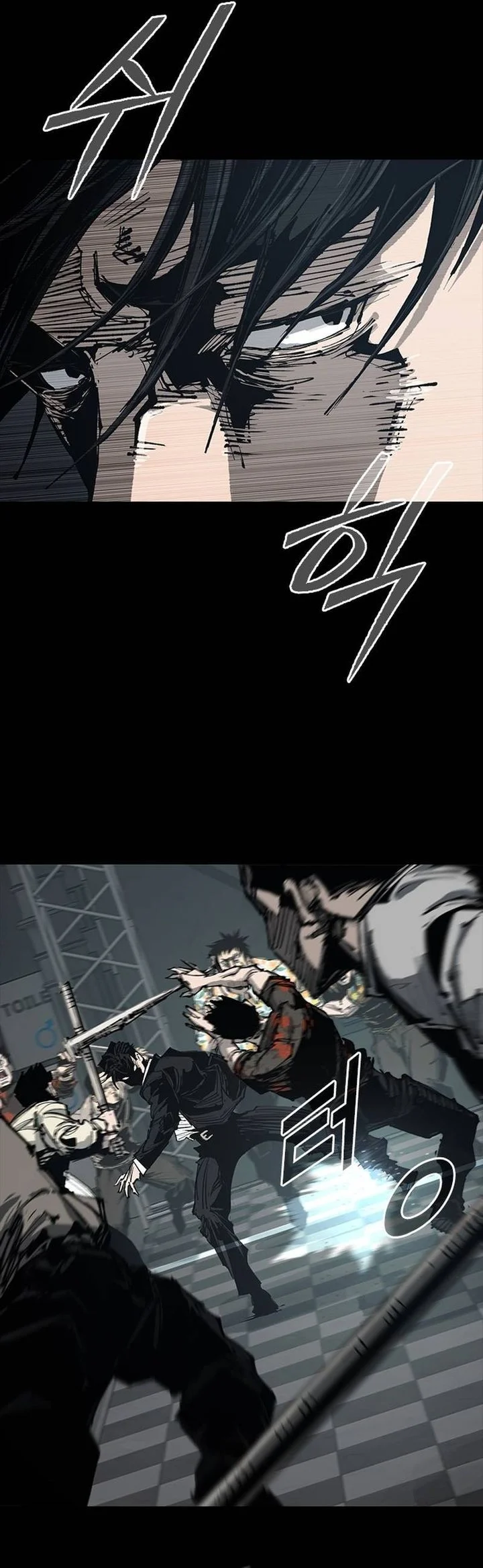 Royal Family (Ok Handol) Chapter 1 Gambar 96