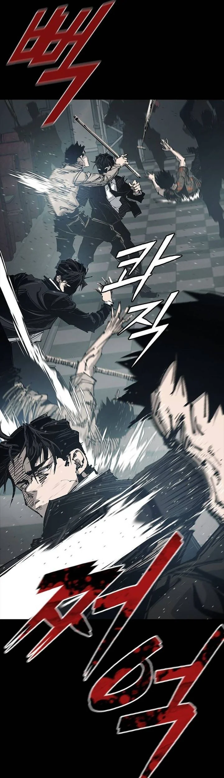 Royal Family (Ok Handol) Chapter 1 Gambar 97