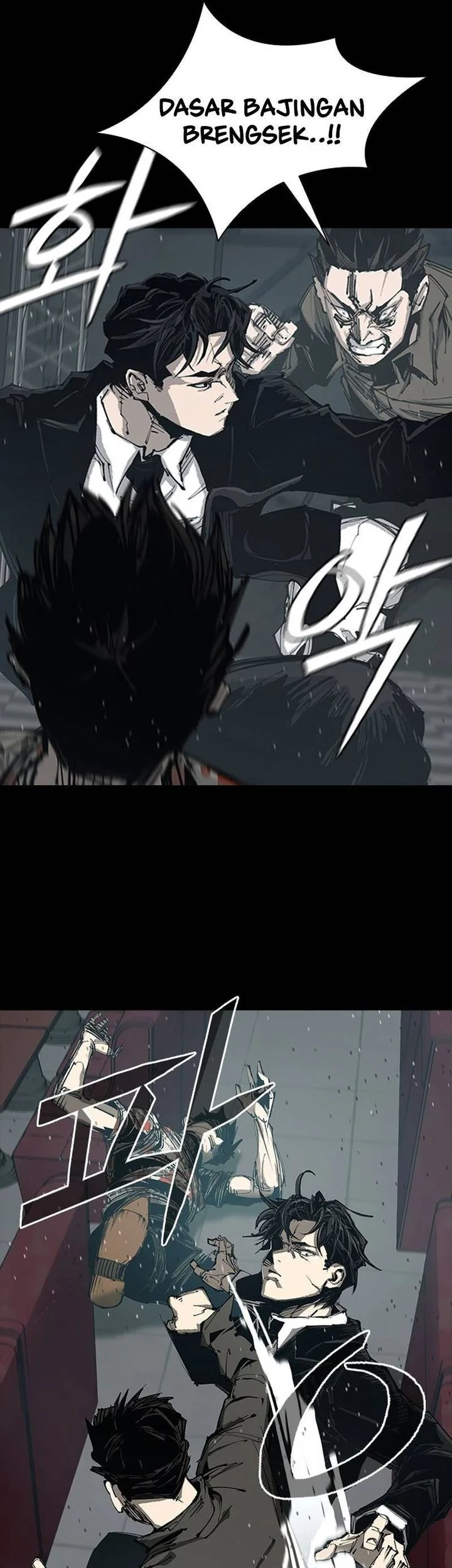 Royal Family (Ok Handol) Chapter 1 Gambar 101