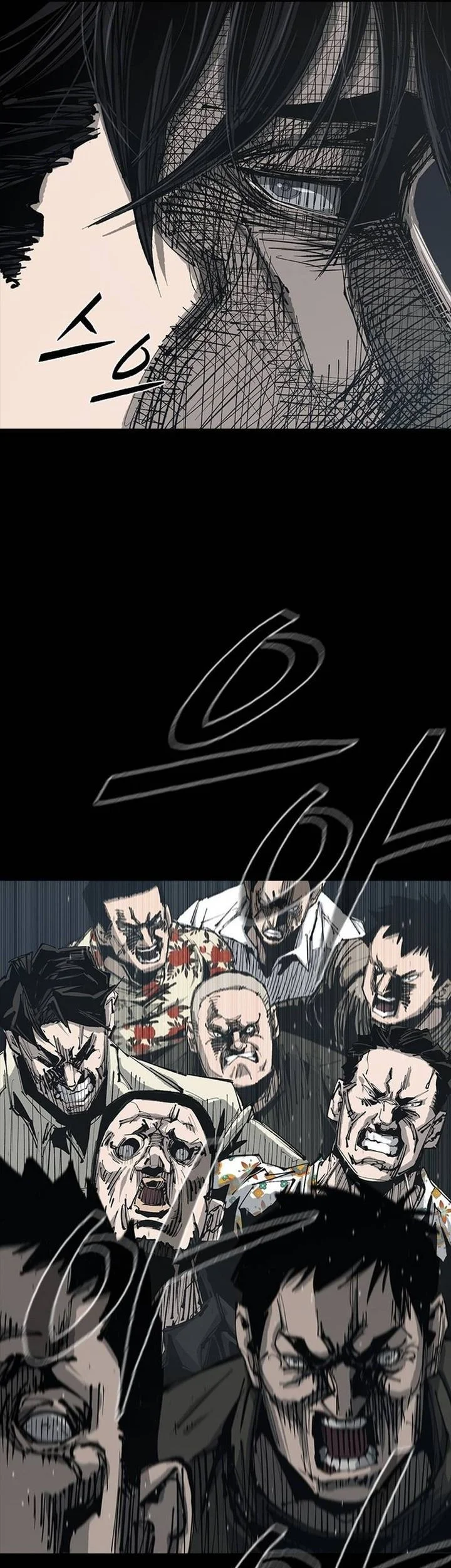 Royal Family (Ok Handol) Chapter 1 Gambar 107