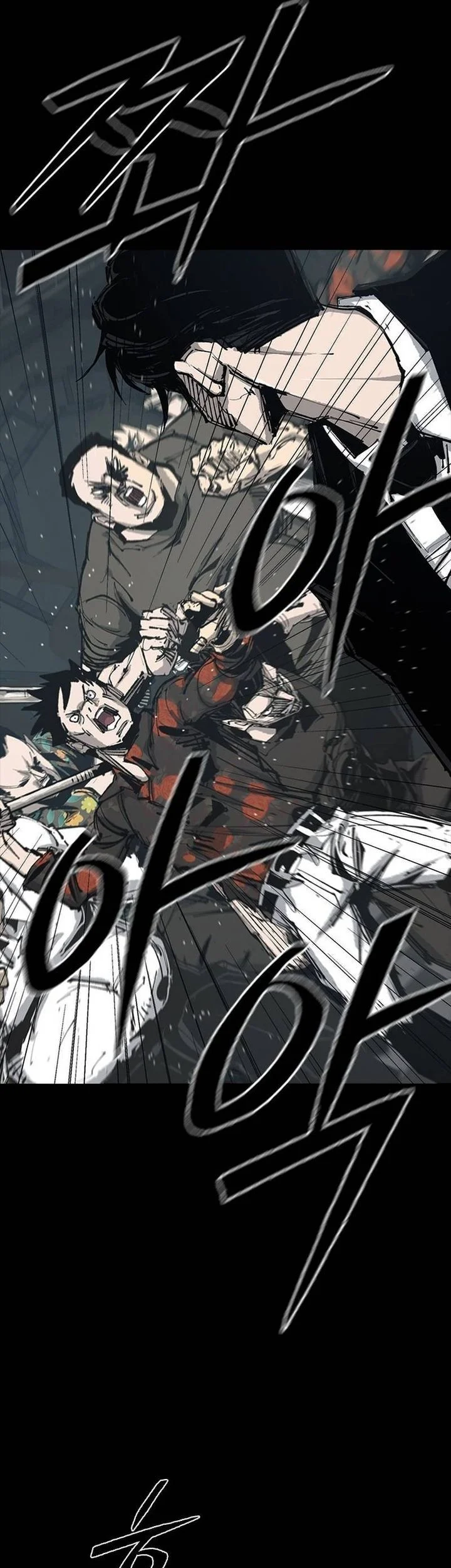 Royal Family (Ok Handol) Chapter 1 Gambar 109