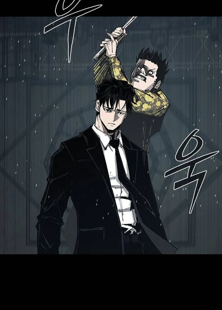 Royal Family (Ok Handol) Chapter 1 Gambar 110