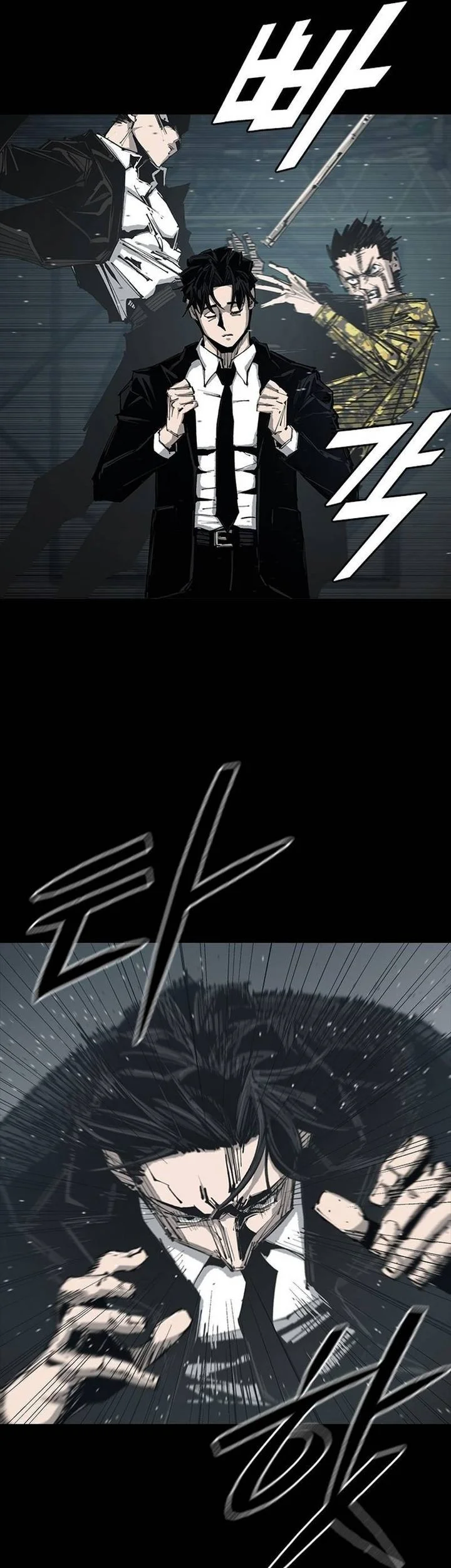 Royal Family (Ok Handol) Chapter 1 Gambar 111