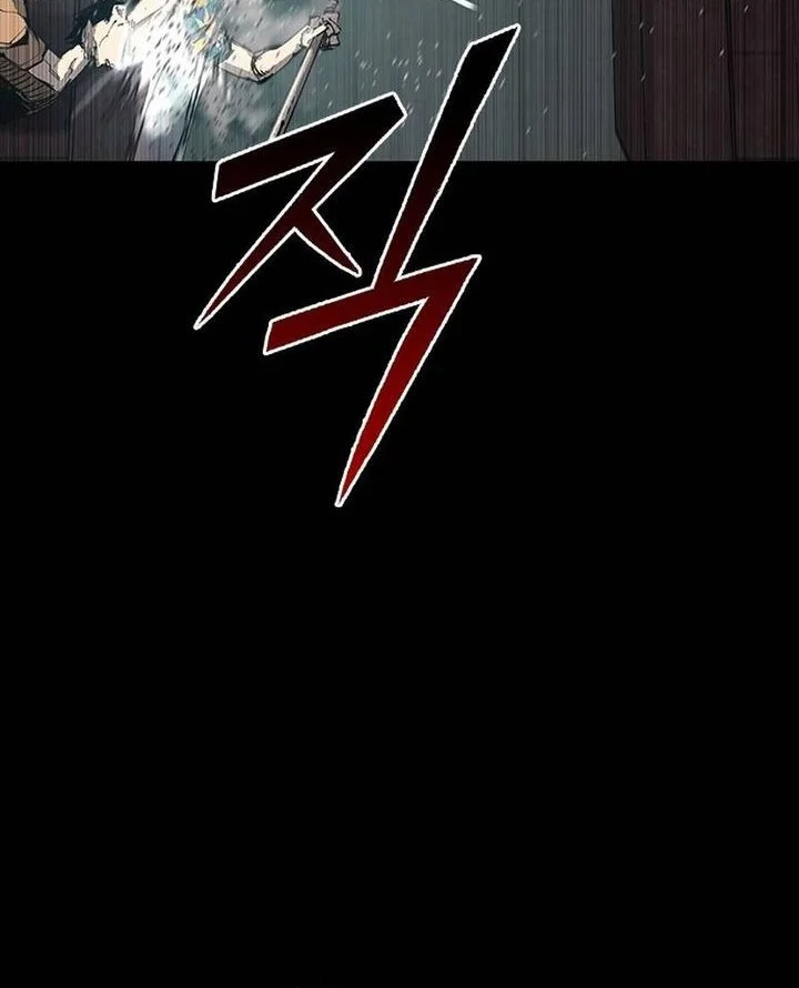 Royal Family (Ok Handol) Chapter 1 Gambar 114