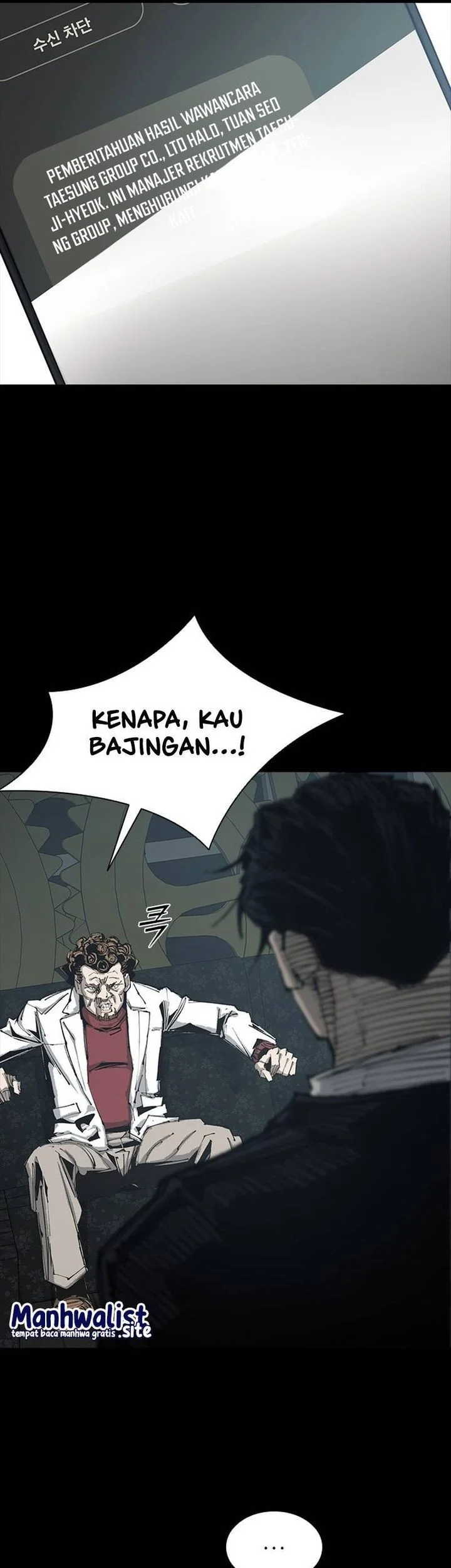 Royal Family (Ok Handol) Chapter 1 Gambar 117