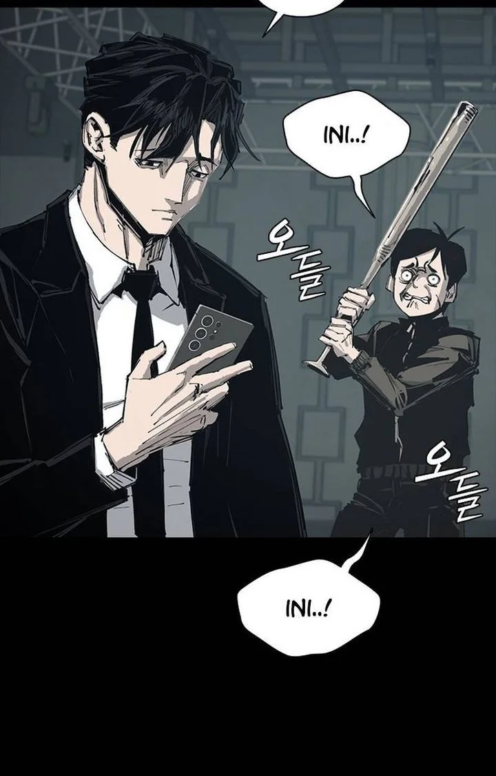 Royal Family (Ok Handol) Chapter 1 Gambar 118