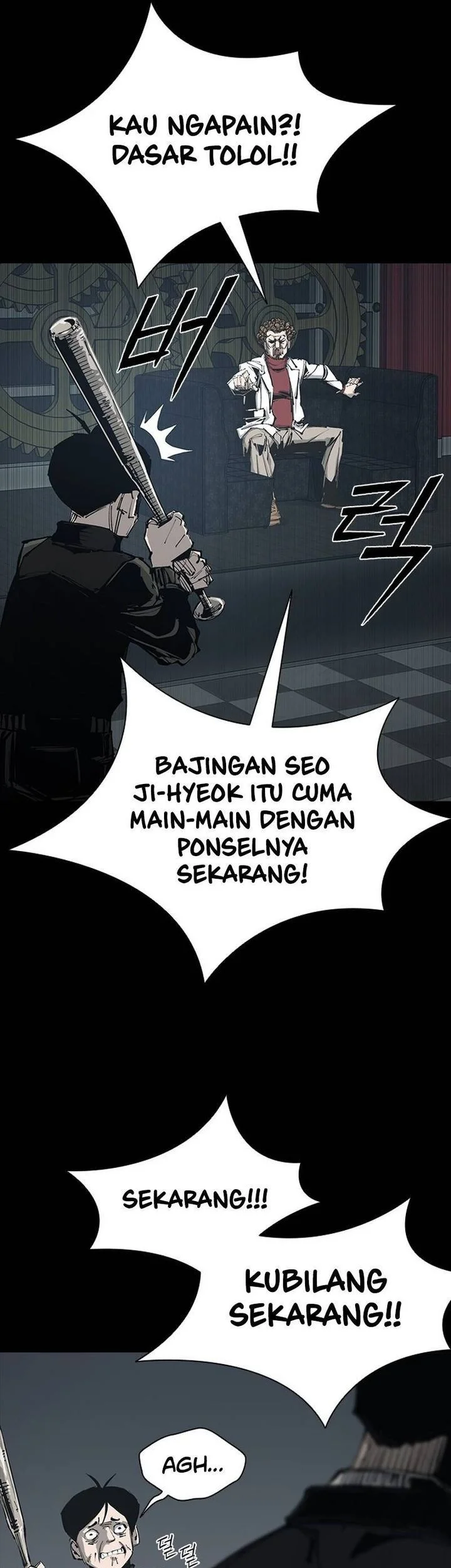 Royal Family (Ok Handol) Chapter 1 Gambar 119