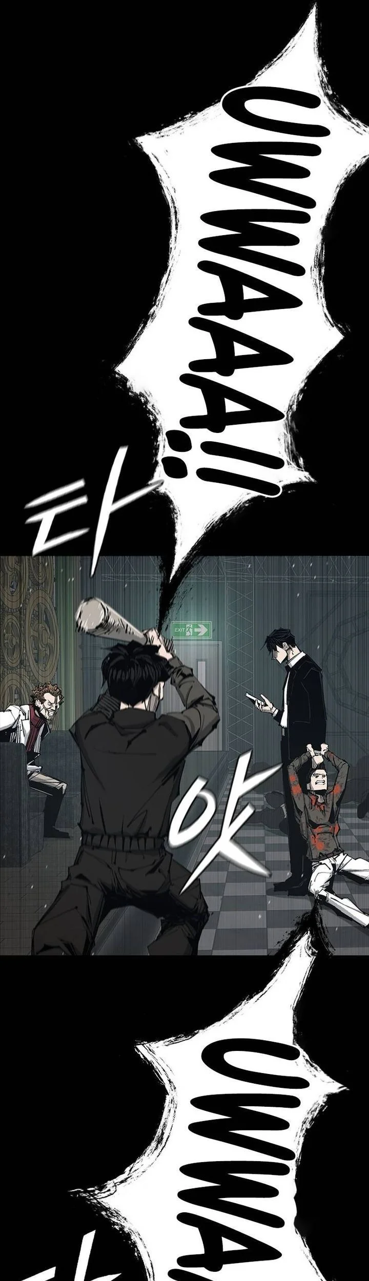 Royal Family (Ok Handol) Chapter 1 Gambar 121