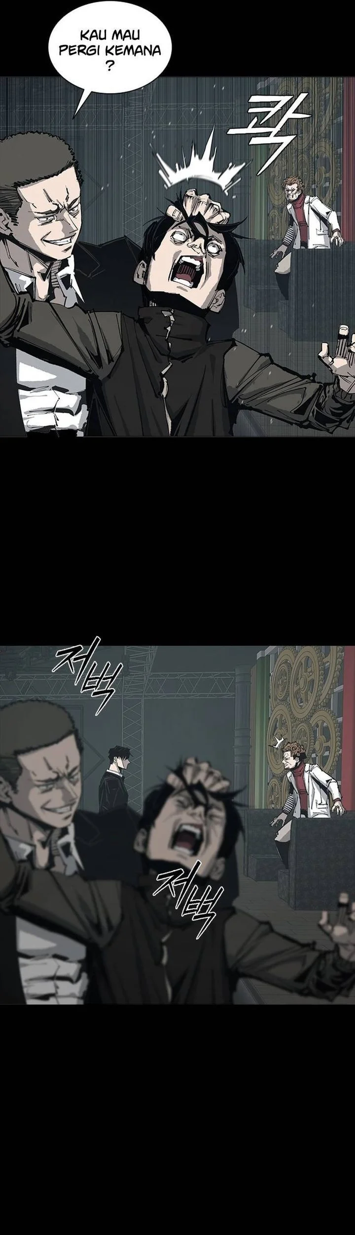 Royal Family (Ok Handol) Chapter 1 Gambar 123