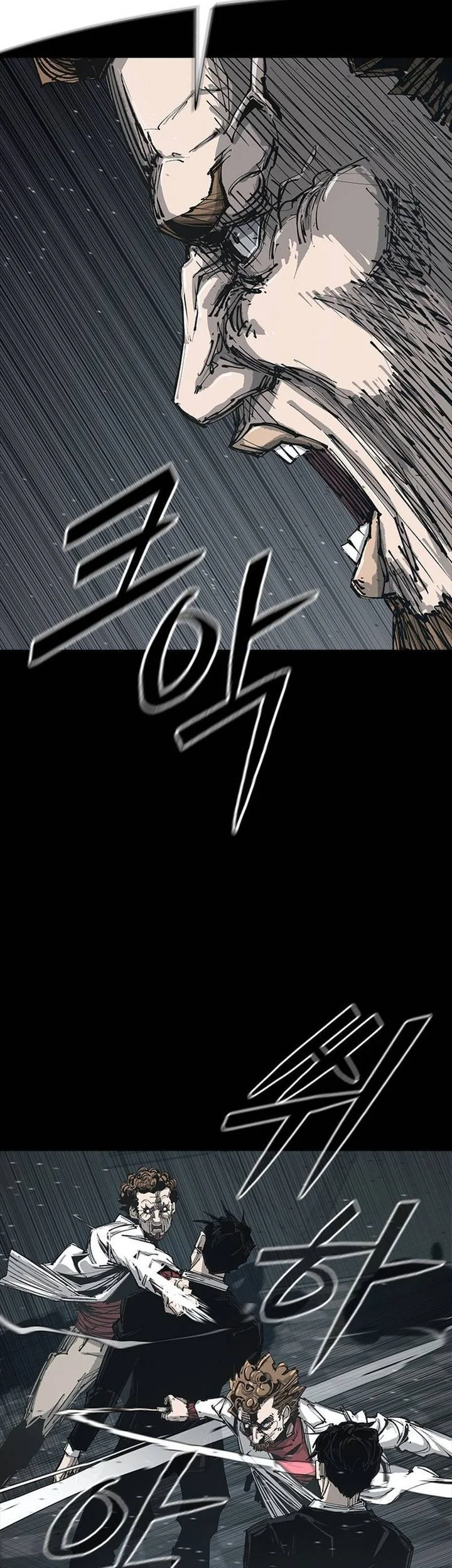 Royal Family (Ok Handol) Chapter 1 Gambar 127