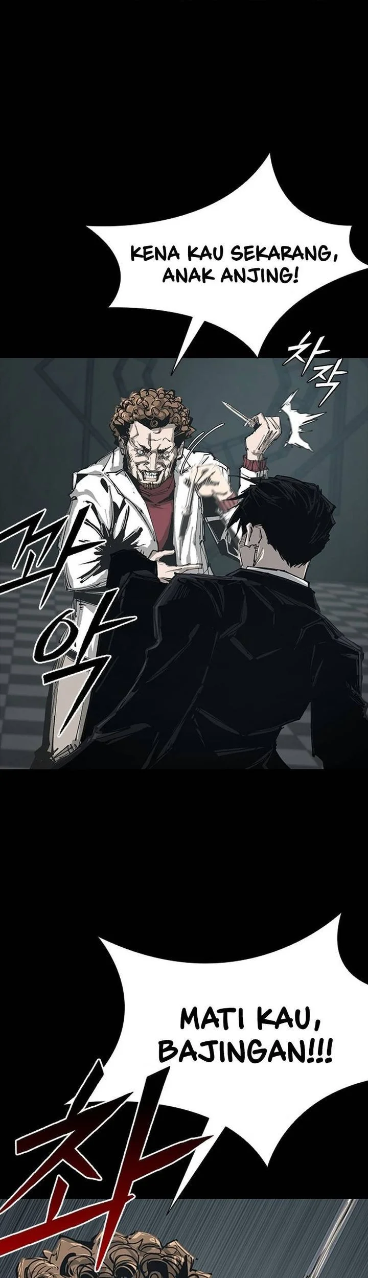 Royal Family (Ok Handol) Chapter 1 Gambar 131