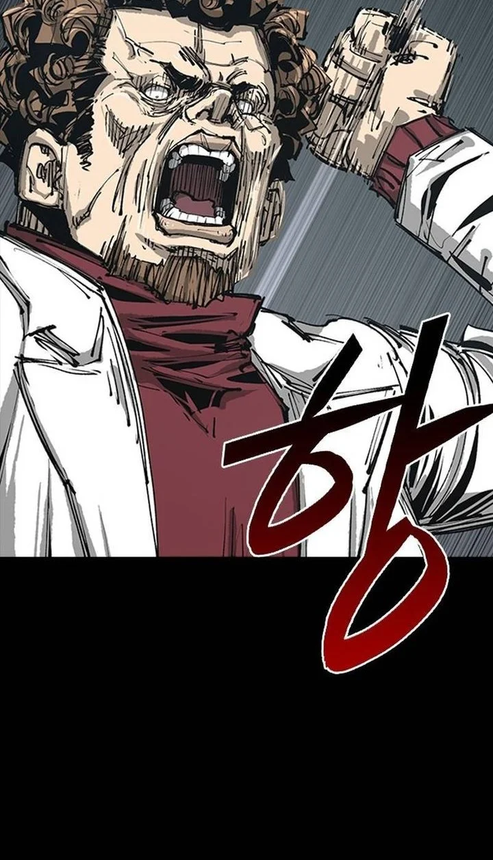 Royal Family (Ok Handol) Chapter 1 Gambar 132