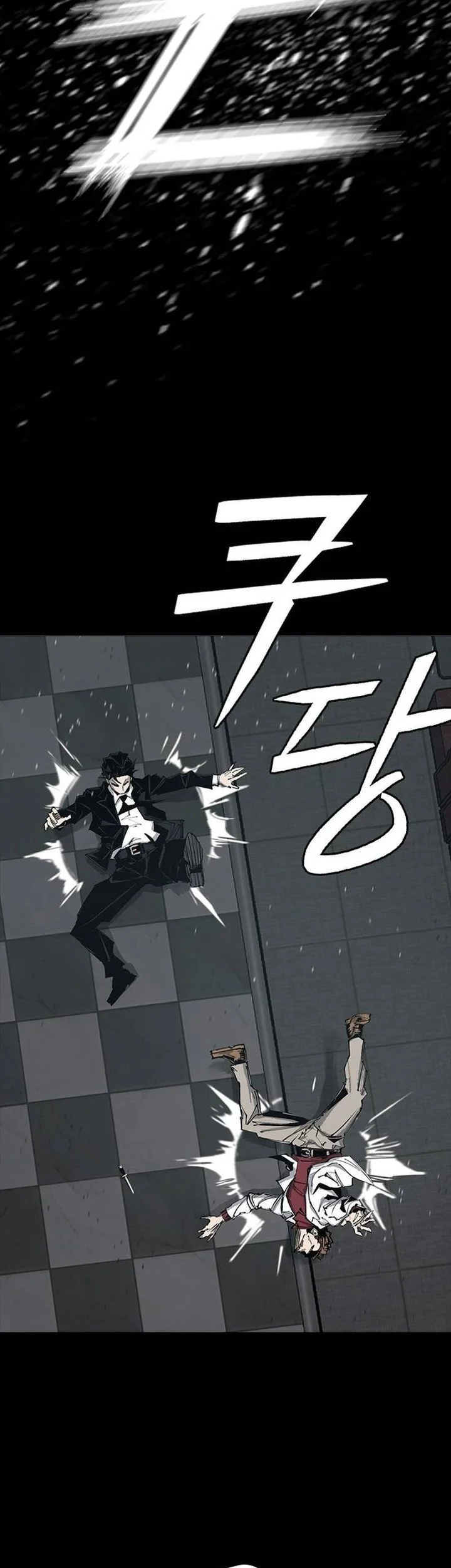 Royal Family (Ok Handol) Chapter 1 Gambar 135