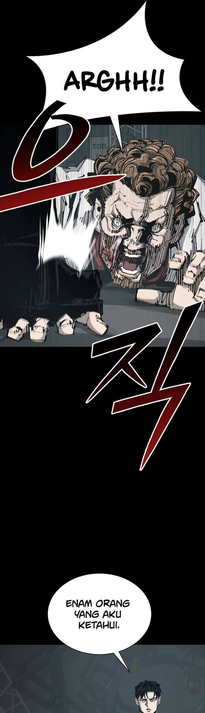 Royal Family (Ok Handol) Chapter 1 Gambar 137