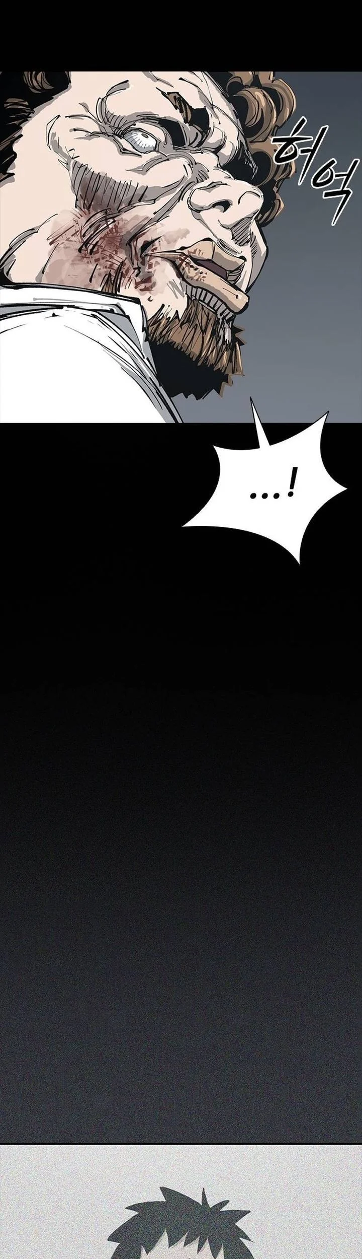 Royal Family (Ok Handol) Chapter 1 Gambar 139