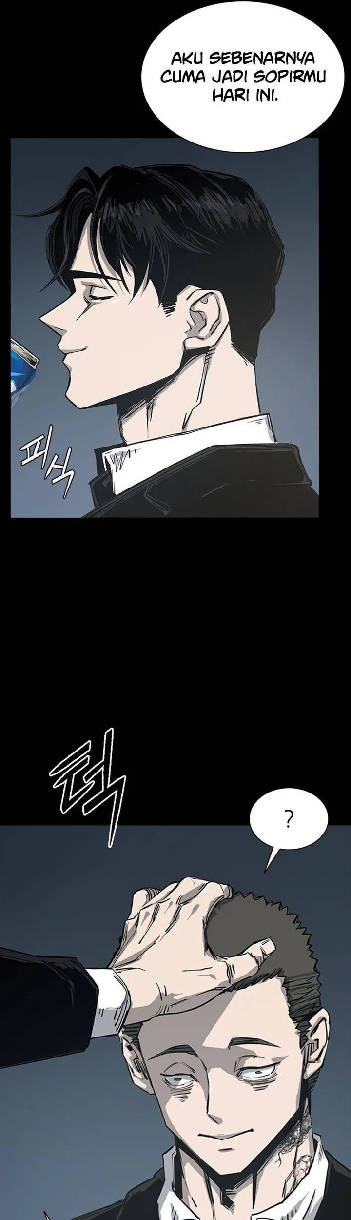 Royal Family (Ok Handol) Chapter 1 Gambar 160