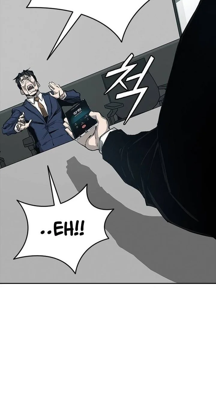 Royal Family (Ok Handol) Chapter 1 Gambar 16