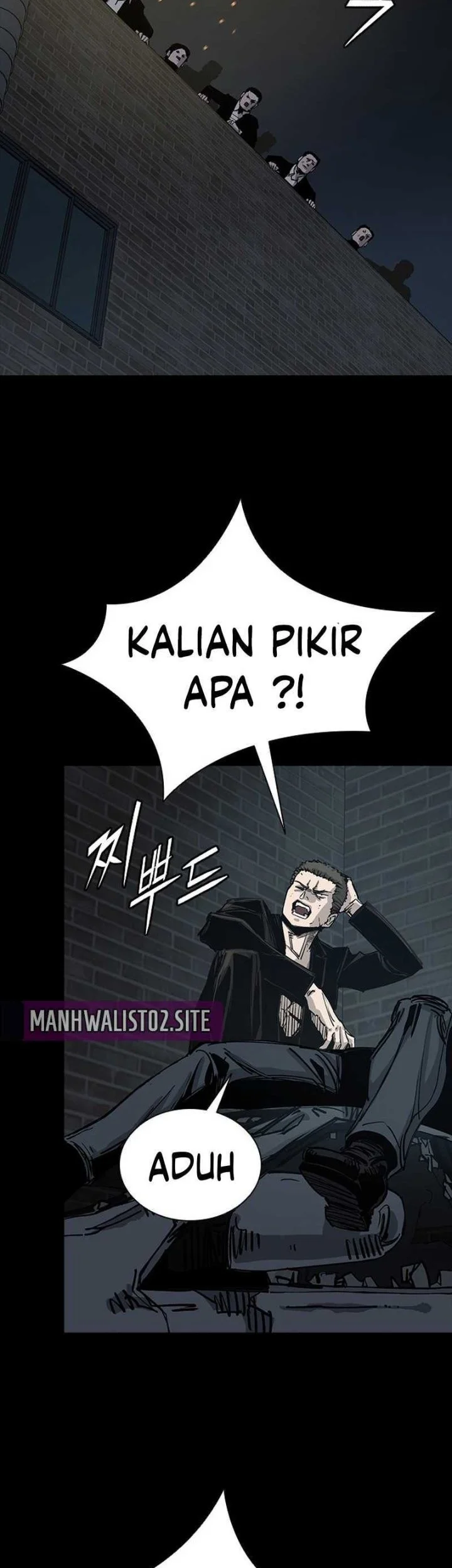 Royal Family (Ok Handol) Chapter 10 Gambar 38