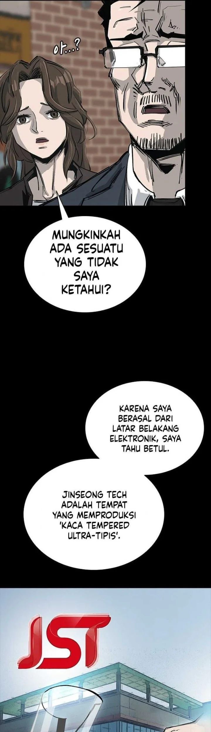 Royal Family (Ok Handol) Chapter 10 Gambar 67