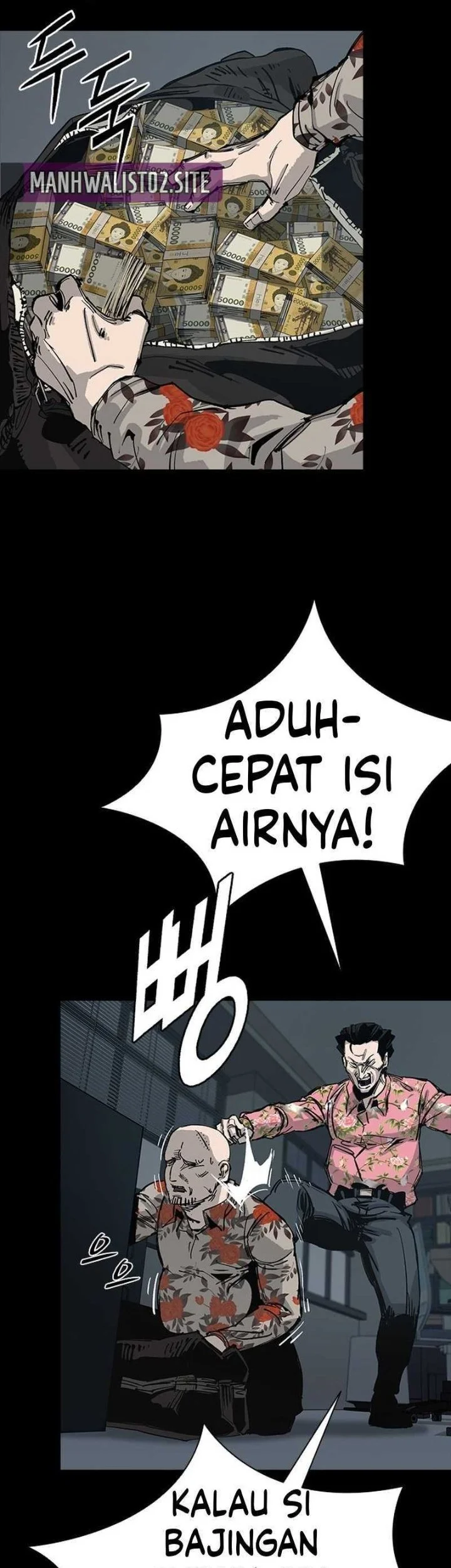 Manhwa Royal Family (Ok Handol) Chapter 10 gambar 2