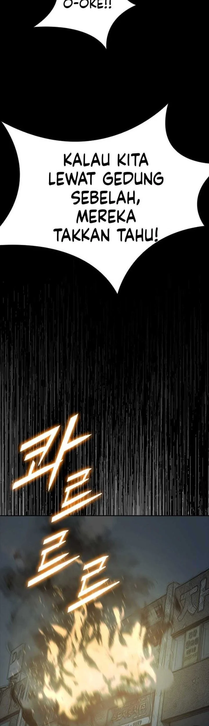 Royal Family (Ok Handol) Chapter 10 Gambar 6