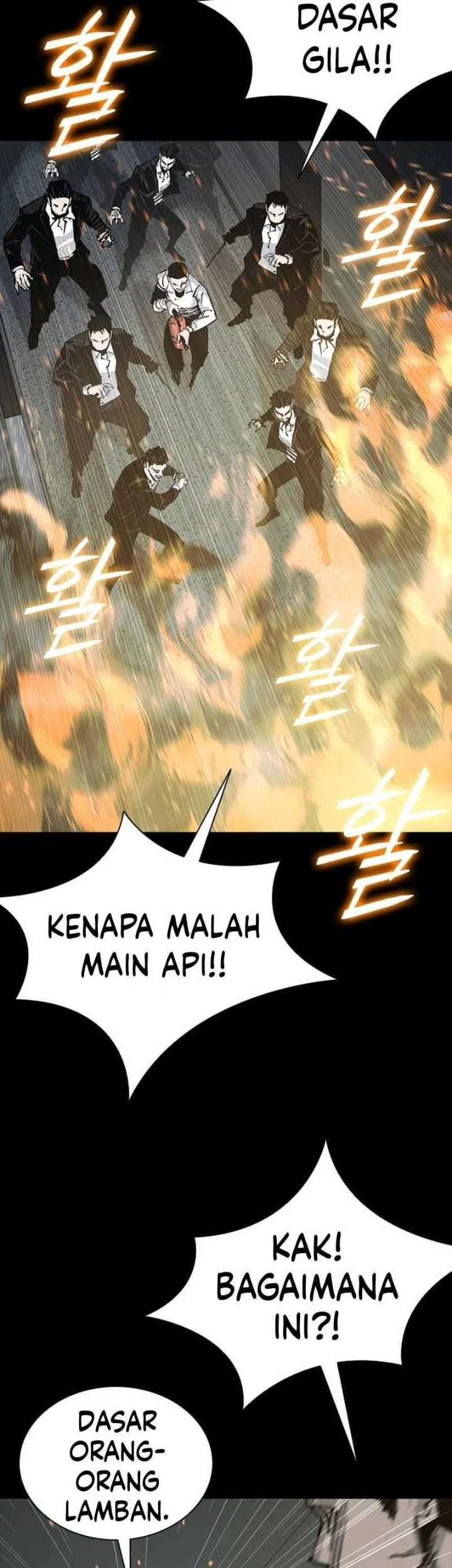 Royal Family (Ok Handol) Chapter 10 Gambar 8