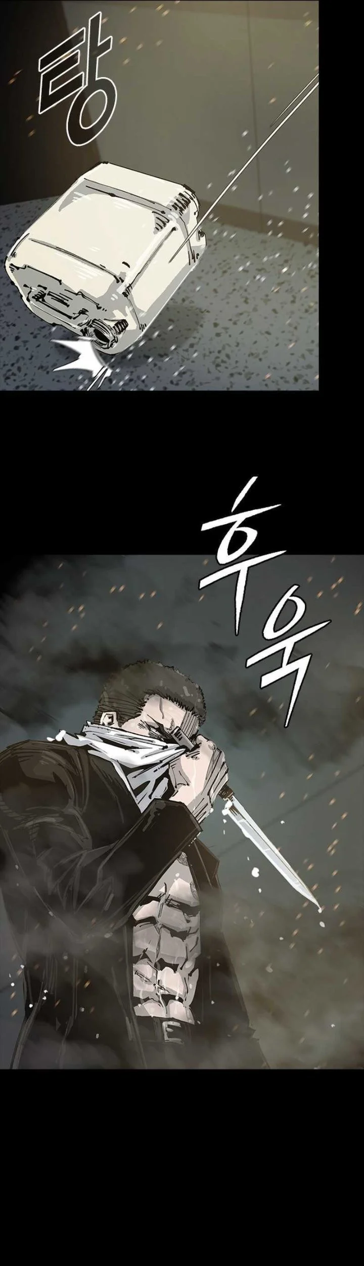 Royal Family (Ok Handol) Chapter 10 Gambar 12