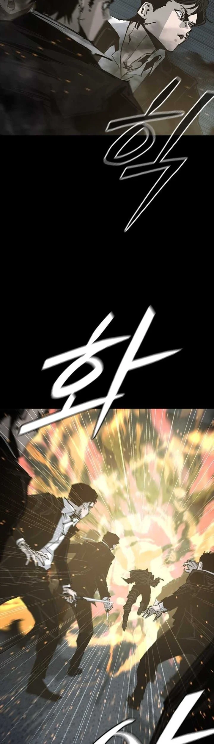 Royal Family (Ok Handol) Chapter 10 Gambar 14