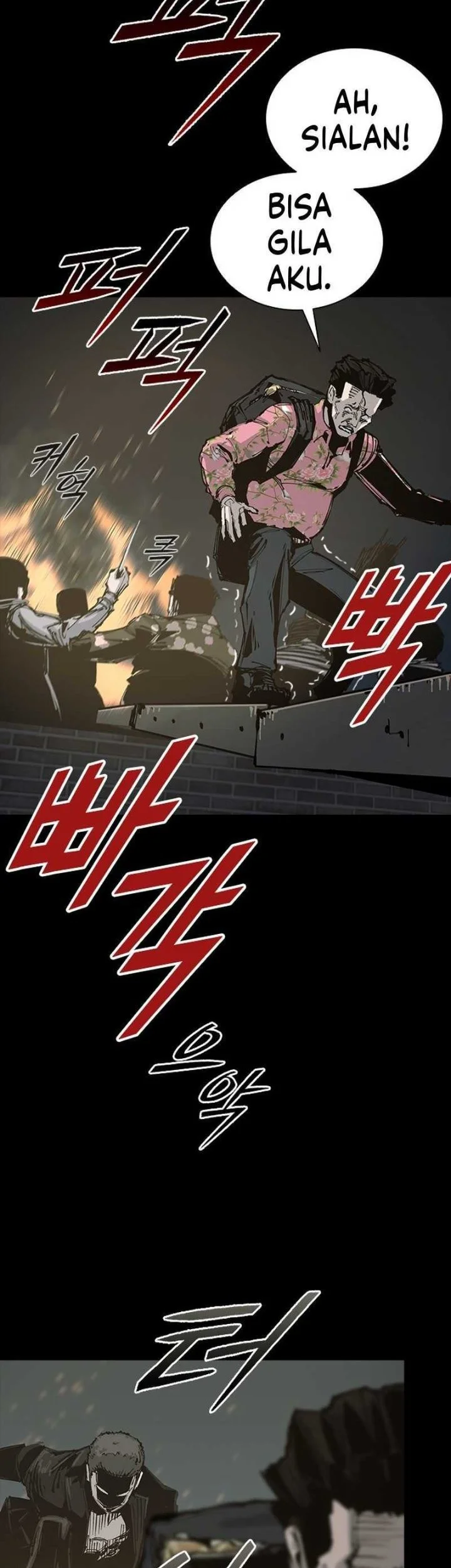 Royal Family (Ok Handol) Chapter 10 Gambar 30