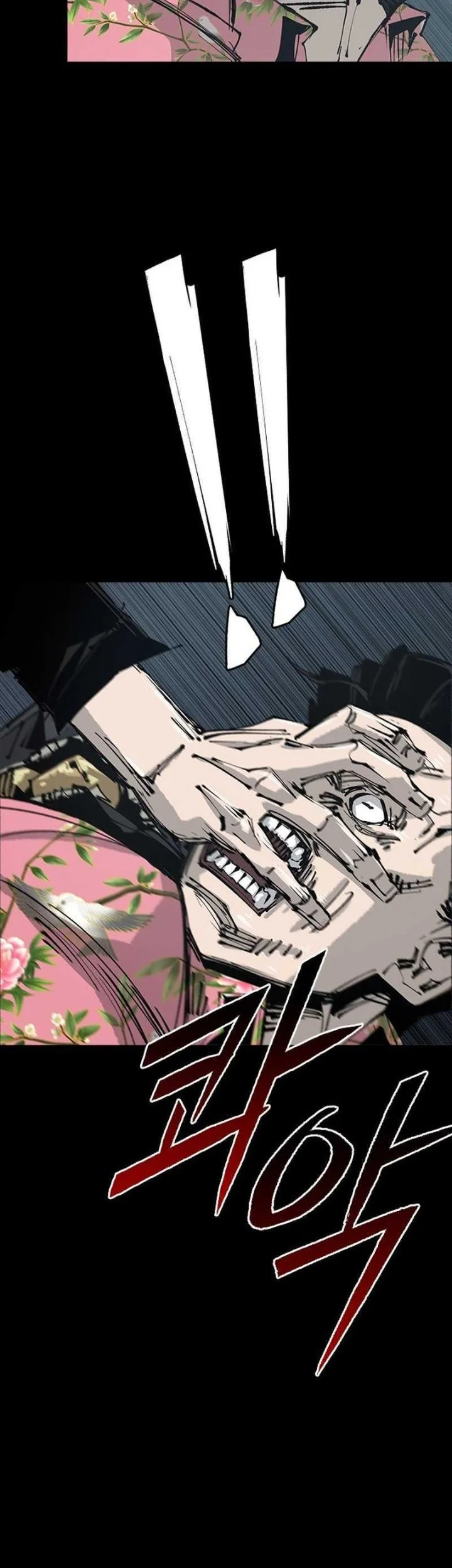 Royal Family (Ok Handol) Chapter 10 Gambar 33