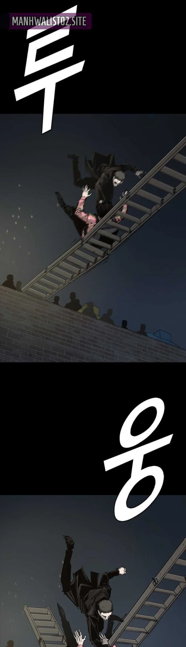 Royal Family (Ok Handol) Chapter 10 Gambar 34