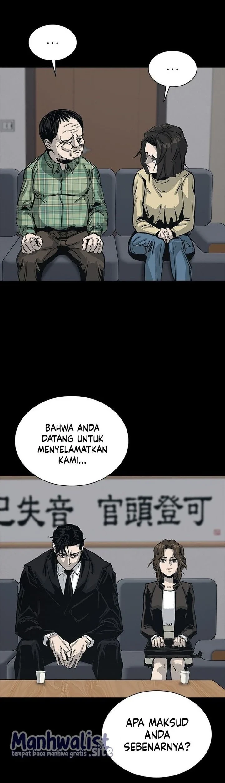 Komik Royal Family (Ok Handol) Chapter 12 gambar 1