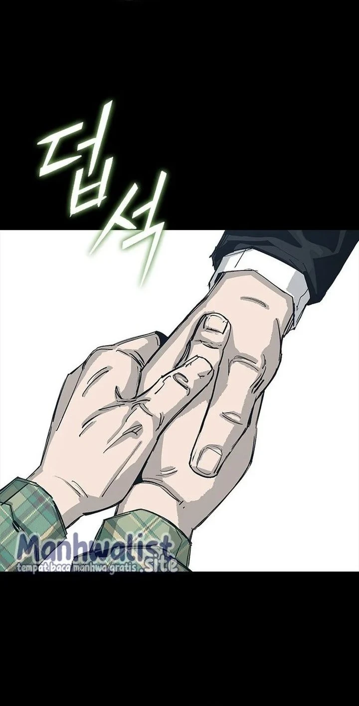 Royal Family (Ok Handol) Chapter 12 Gambar 50