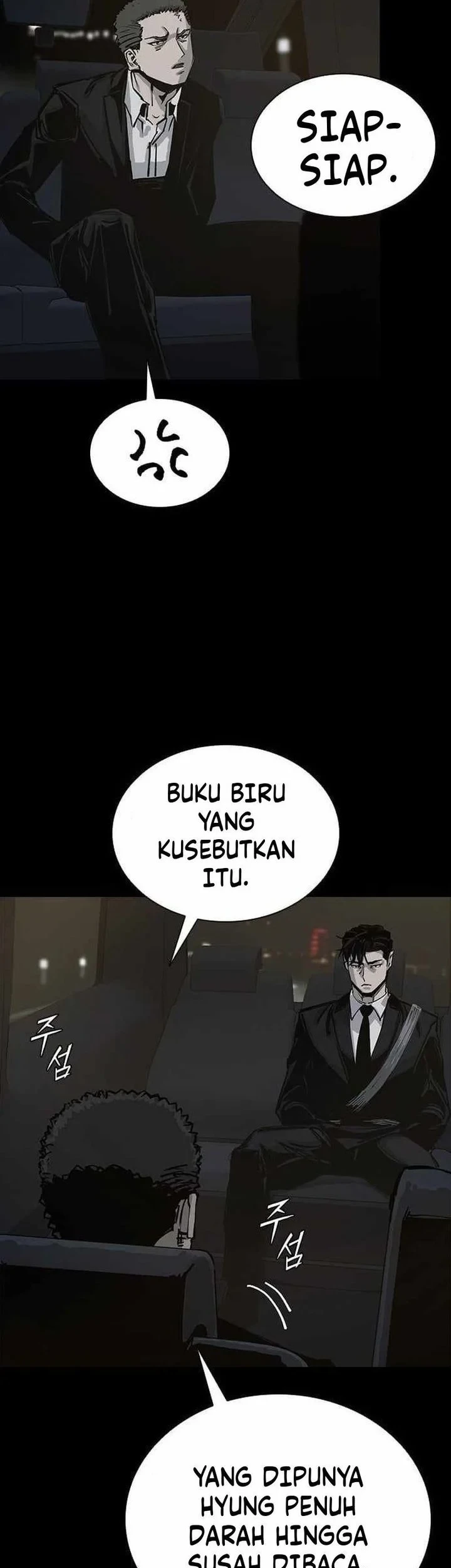 Royal Family (Ok Handol) Chapter 13 Gambar 68