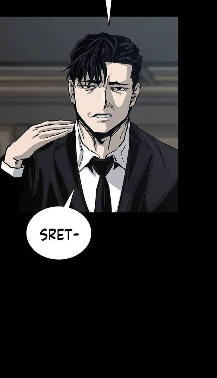 Royal Family (Ok Handol) Chapter 15 halaman 39
