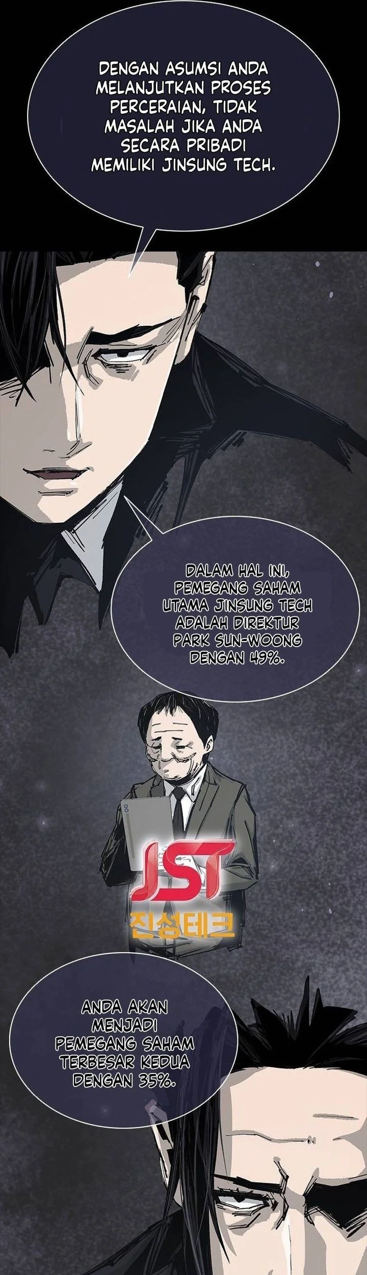 Royal Family (Ok Handol) Chapter 15 halaman 49
