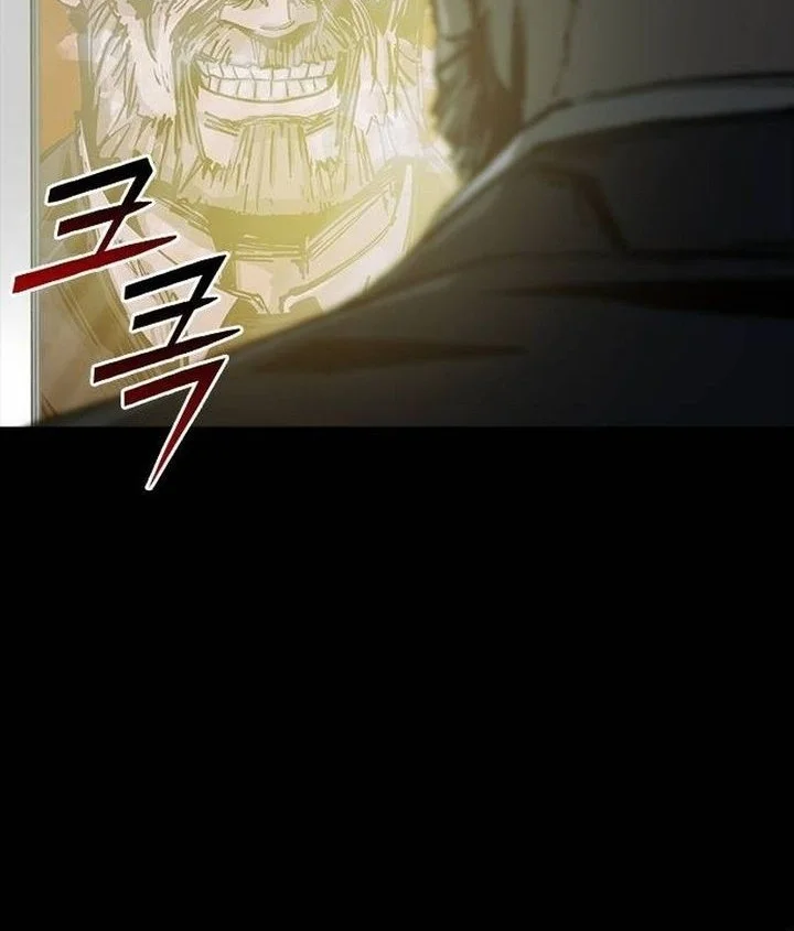 Royal Family (Ok Handol) Chapter 15 Gambar 73