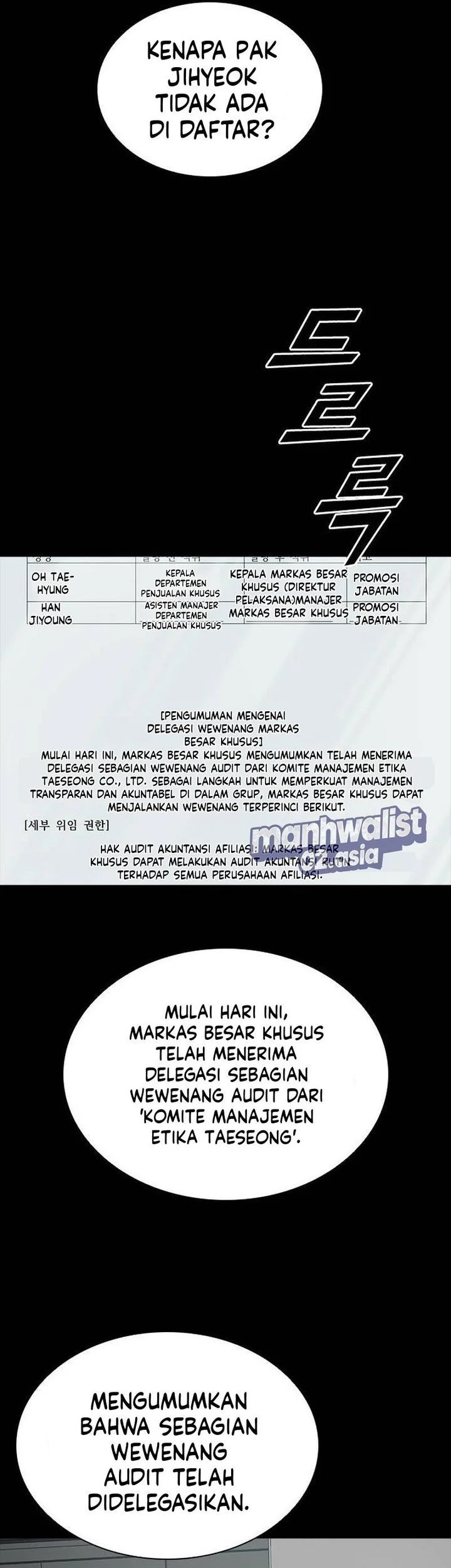 Royal Family (Ok Handol) Chapter 15 Gambar 76