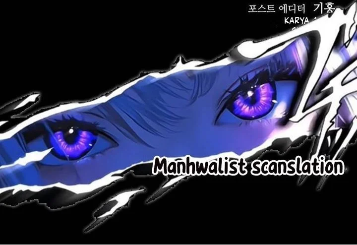Royal Family (Ok Handol) Chapter 15 Gambar 82