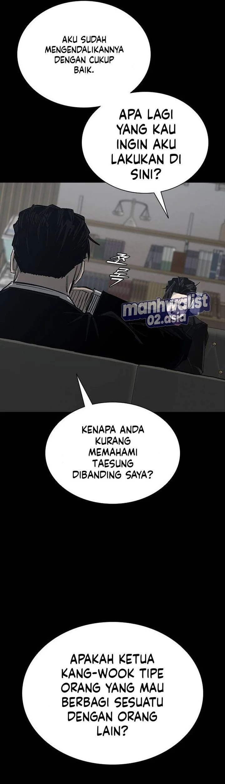 Royal Family (Ok Handol) Chapter 15 halaman 12