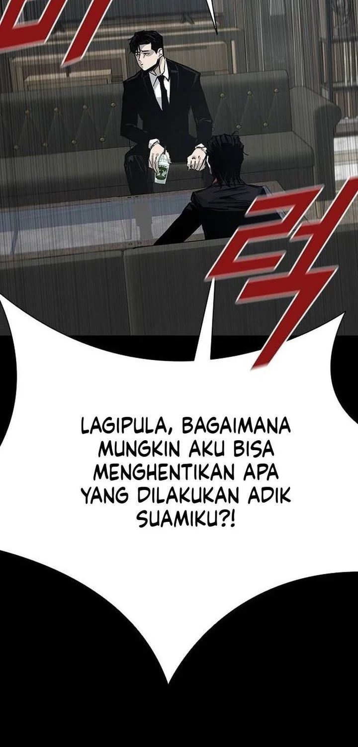 Royal Family (Ok Handol) Chapter 15 halaman 15