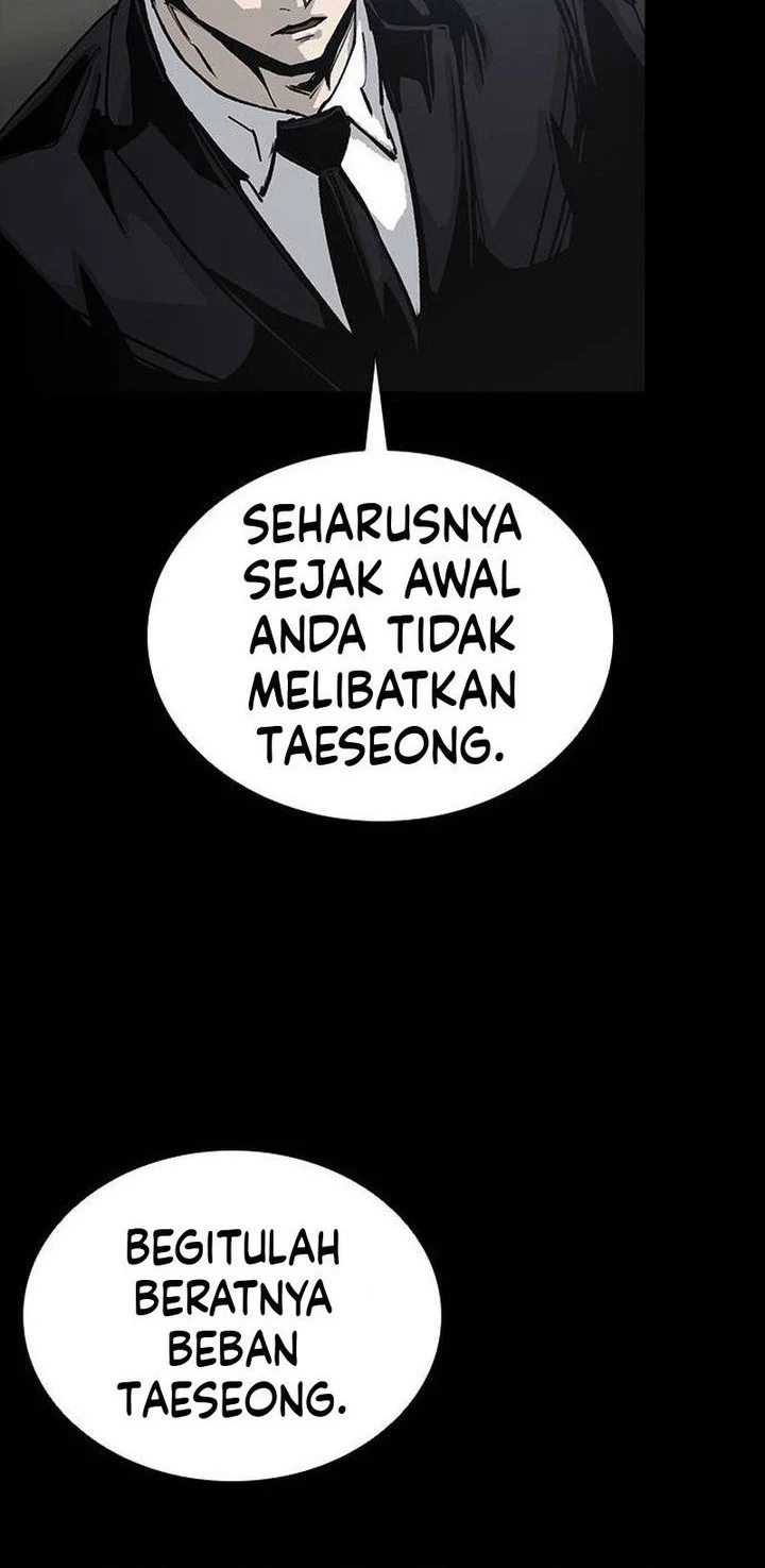 Royal Family (Ok Handol) Chapter 15 halaman 17