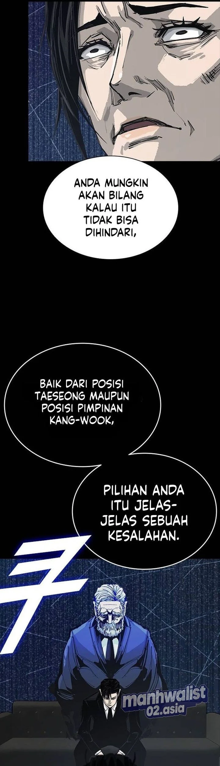 Royal Family (Ok Handol) Chapter 15 halaman 18