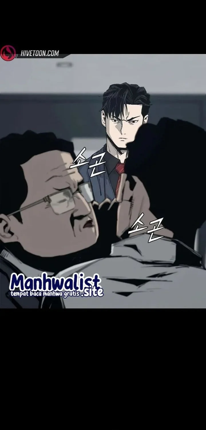 Royal Family (Ok Handol) Chapter 2 Gambar 20