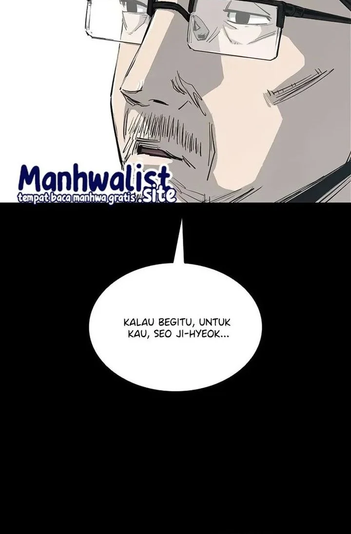 Royal Family (Ok Handol) Chapter 2 Gambar 36