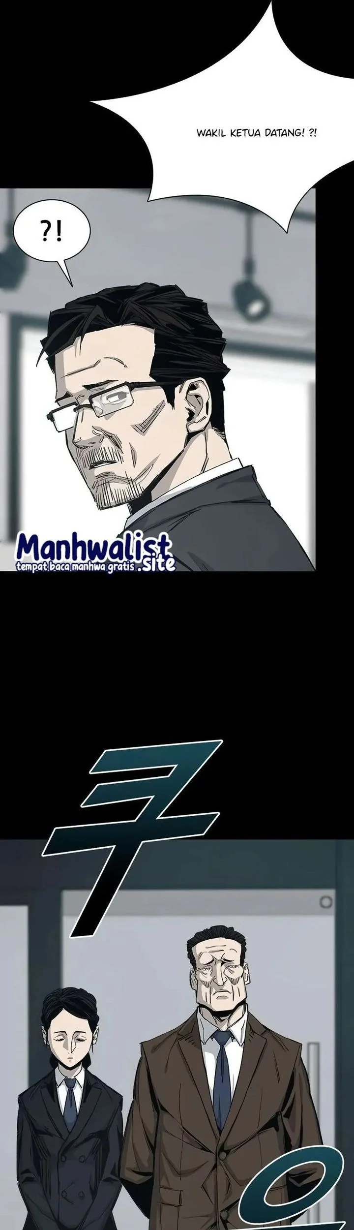 Royal Family (Ok Handol) Chapter 2 Gambar 39